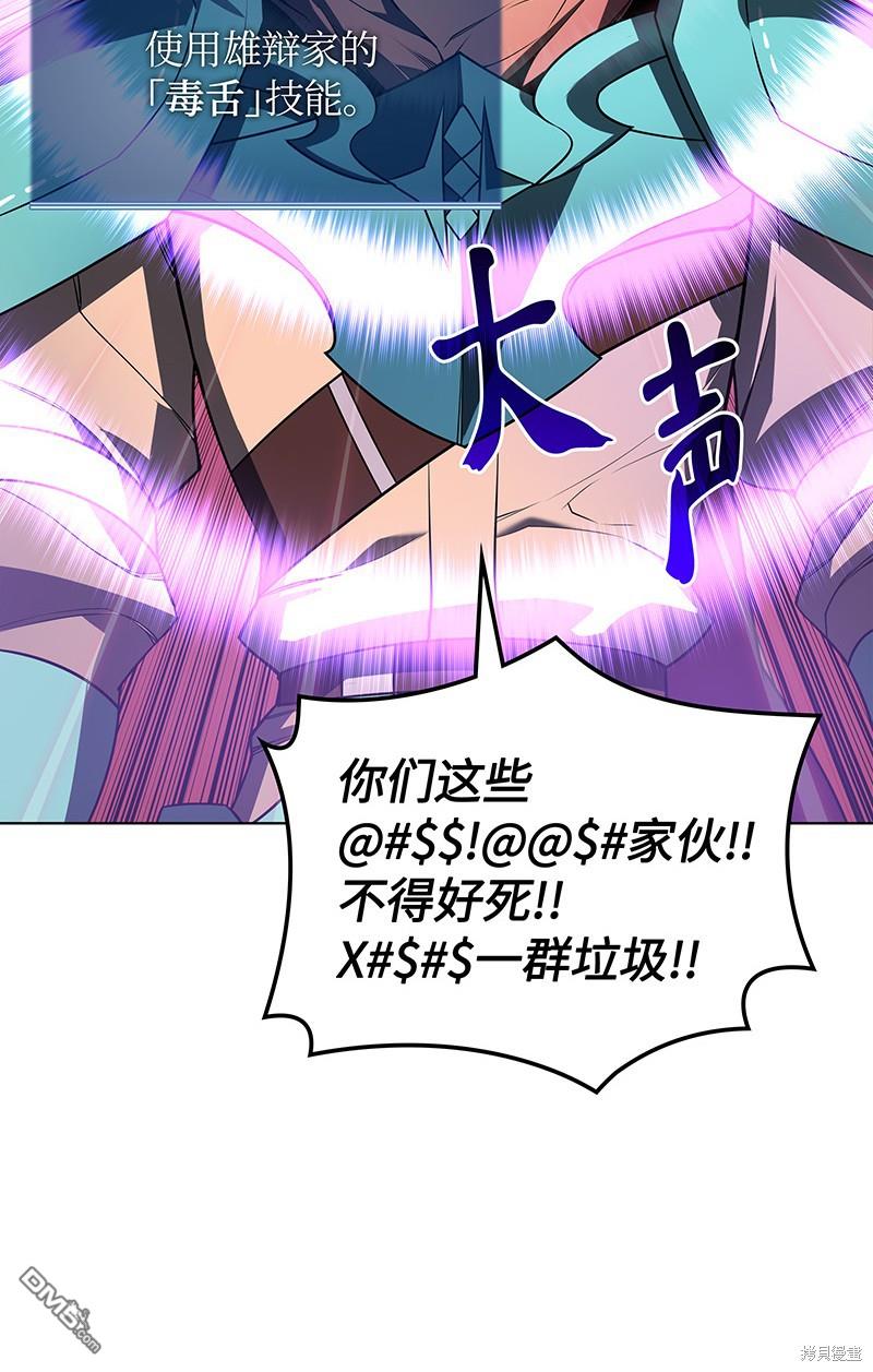 第 78 页