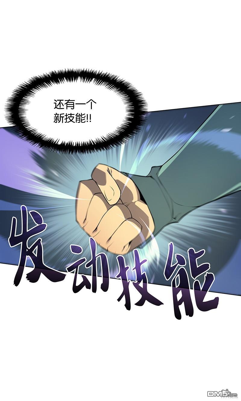 第 80 页