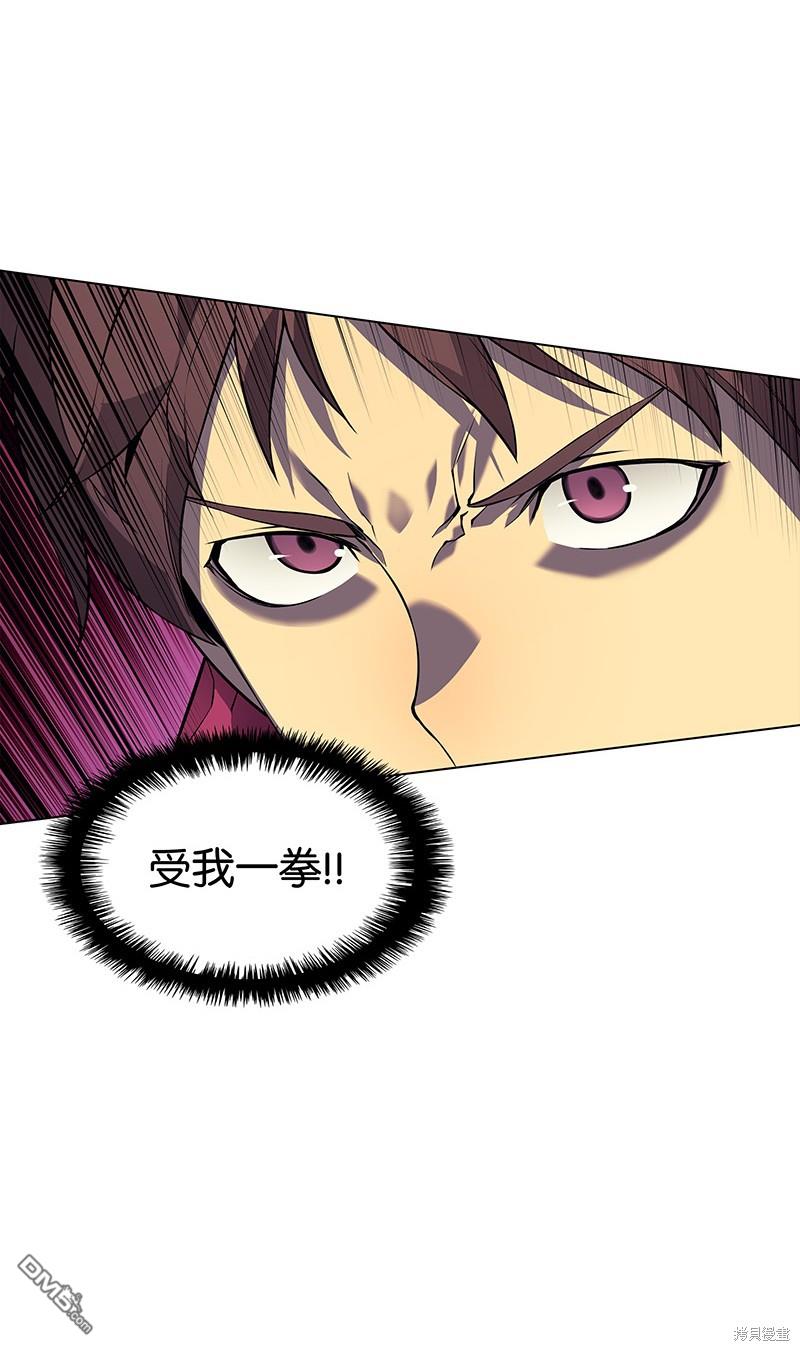 第 81 页
