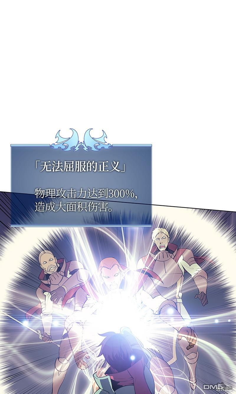 第 84 页