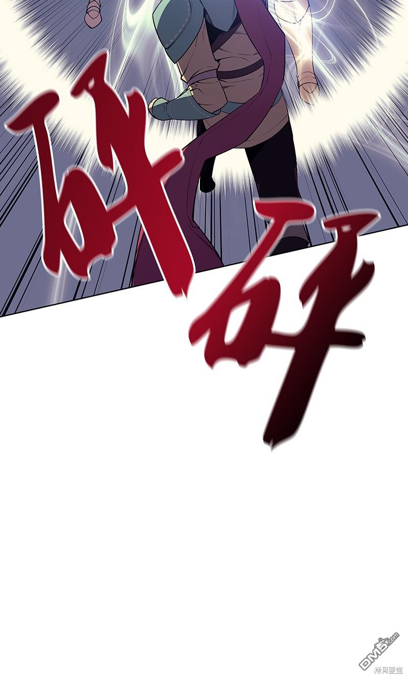 第 85 页
