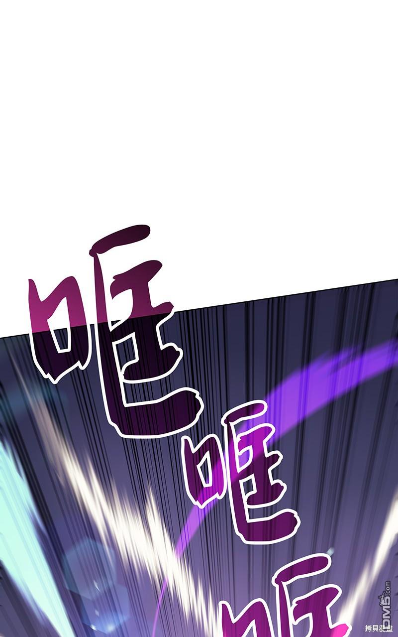 第 86 页
