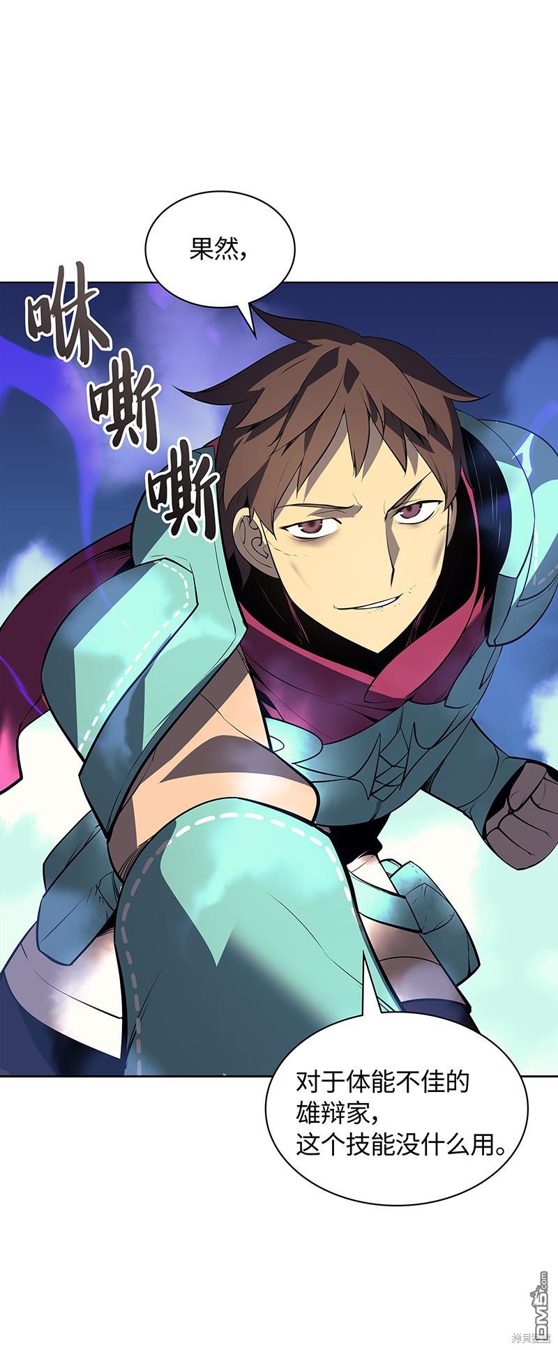 第 90 页