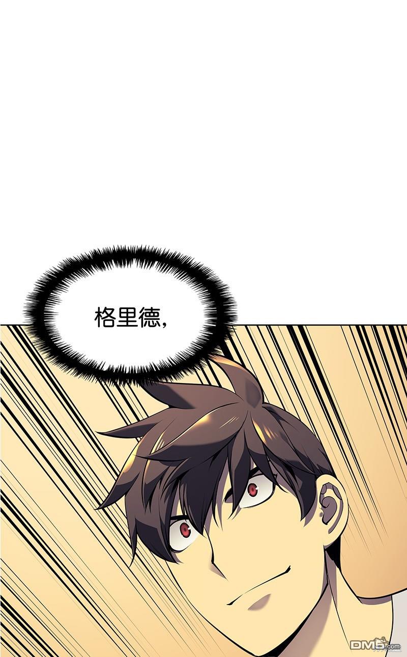 第 94 页