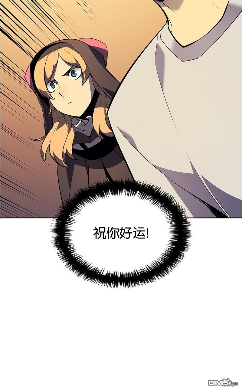 第 95 页