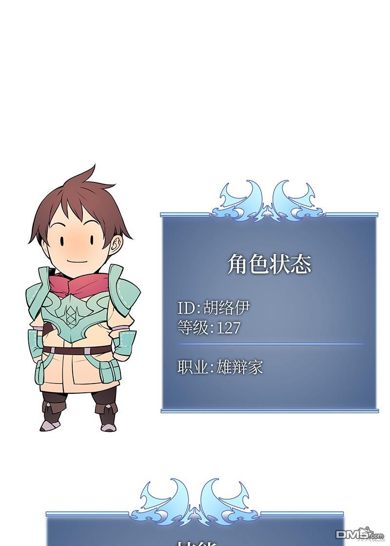 第 96 页