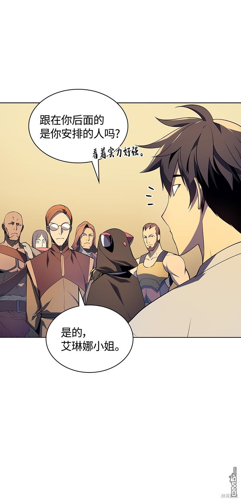 第 40 页