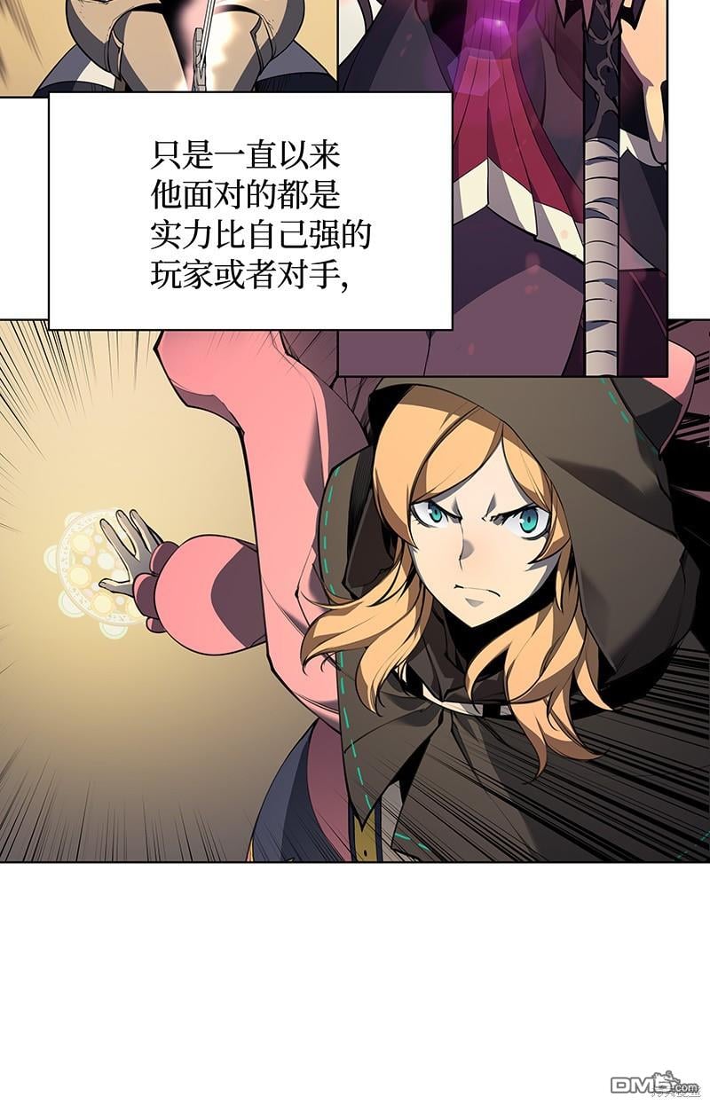 第 53 页