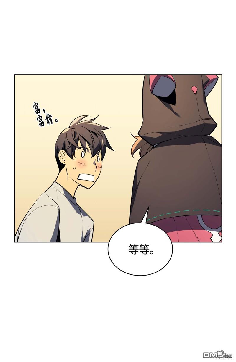 第 68 页