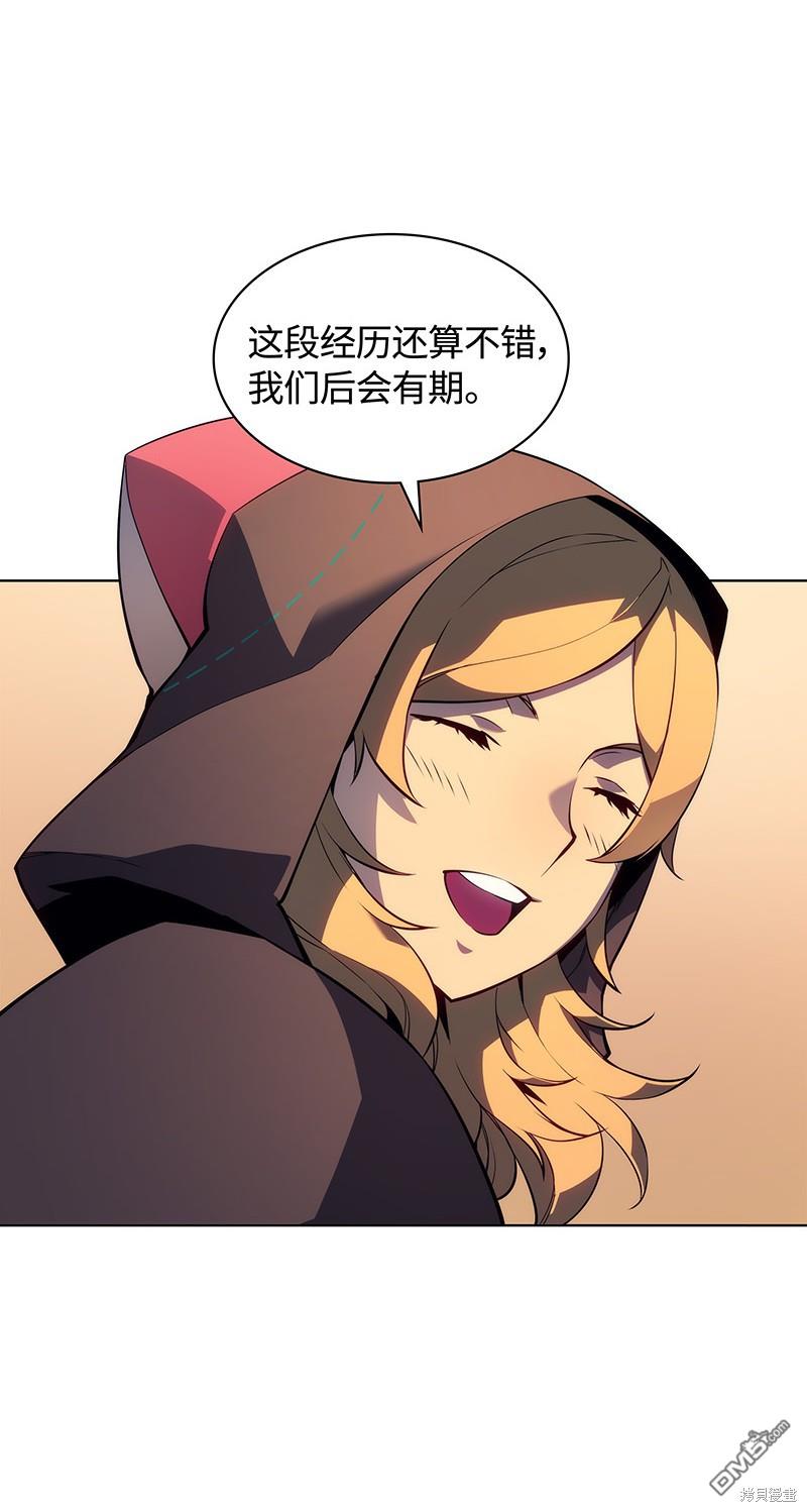 第 74 页