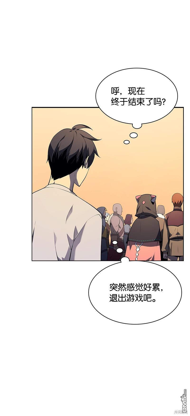第 75 页