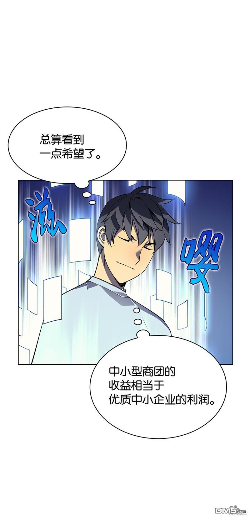 第 76 页