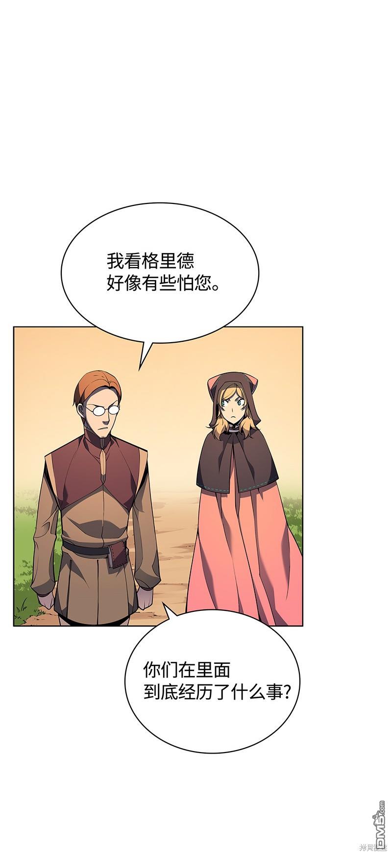 第 78 页
