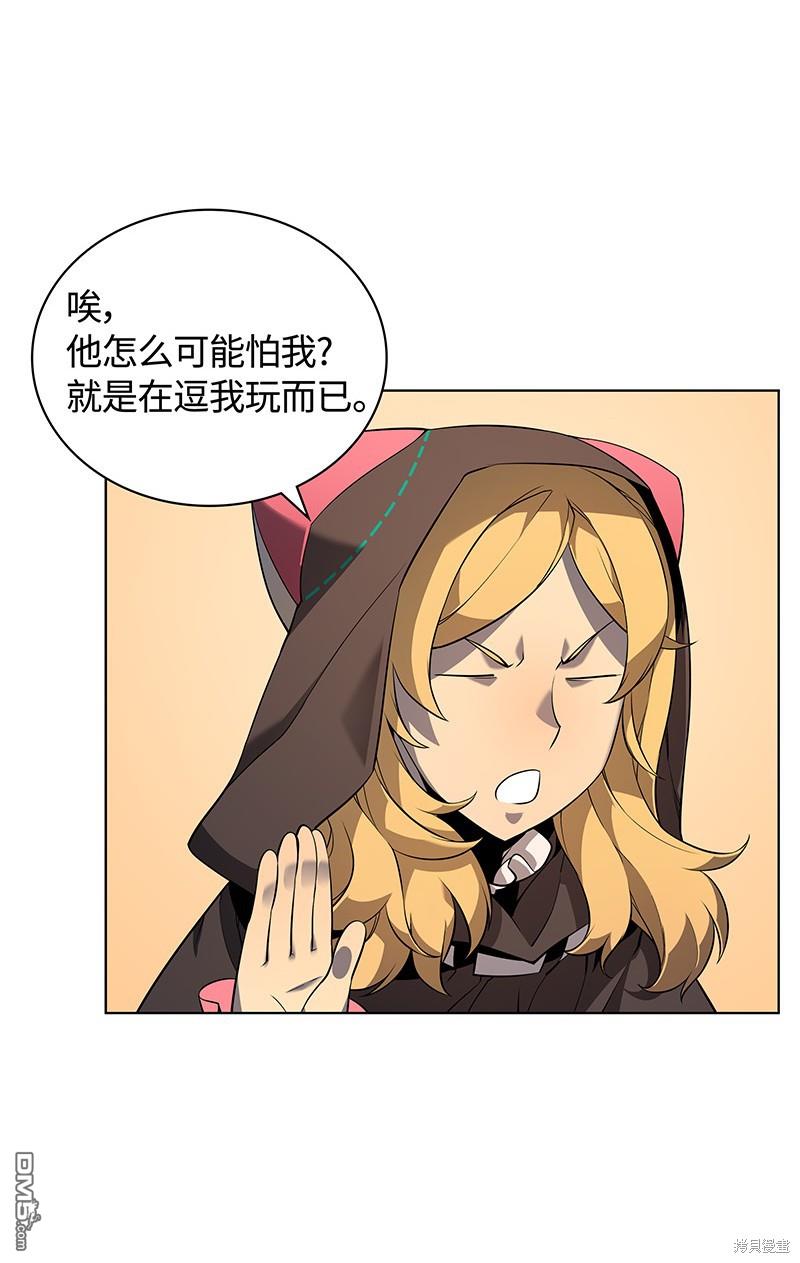 第 79 页