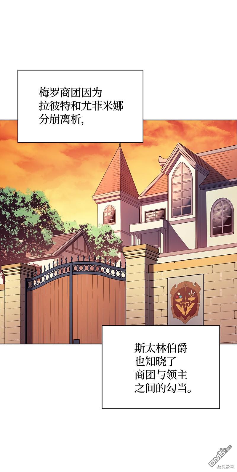 第 86 页