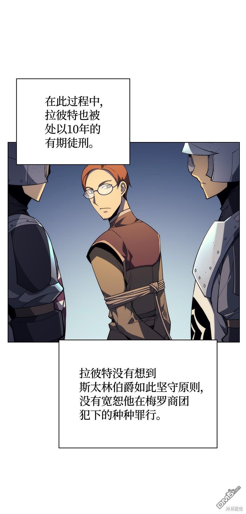 第 89 页