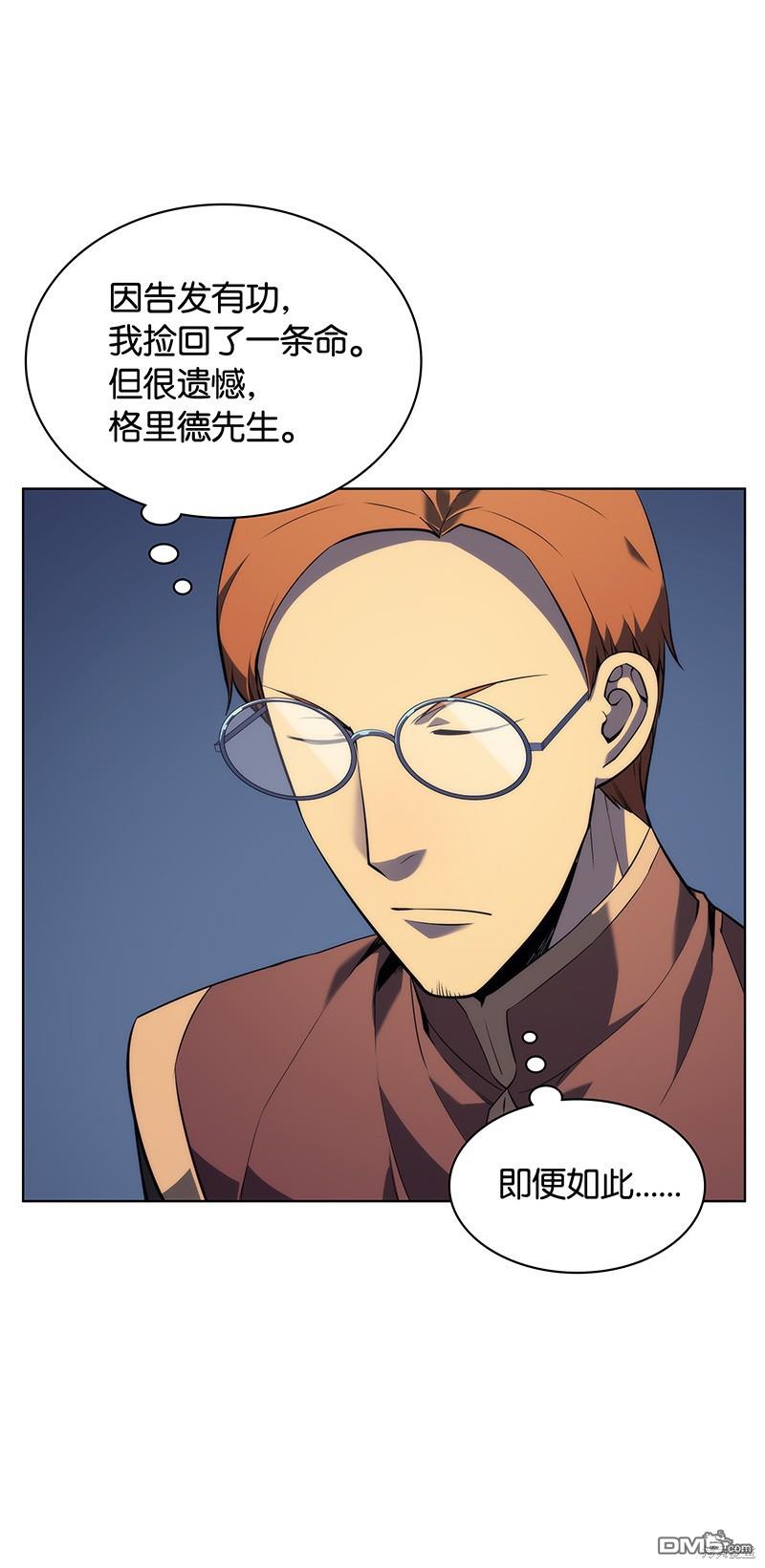 第 90 页