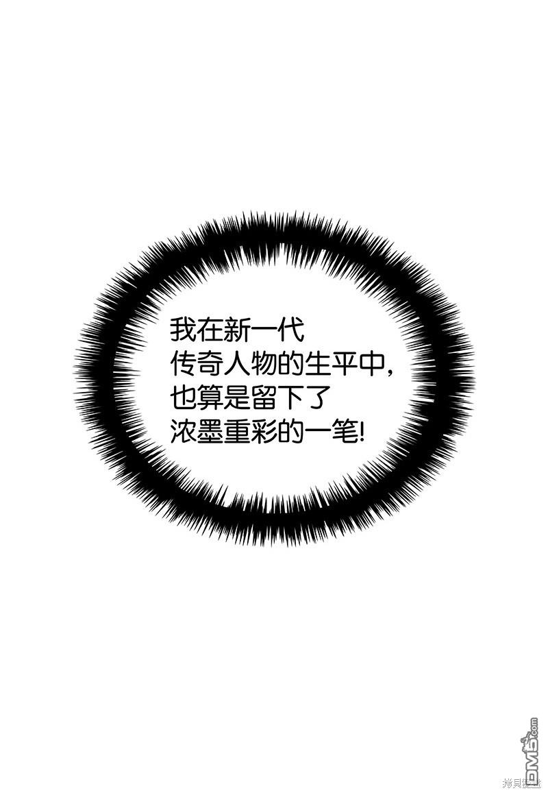 第 91 页