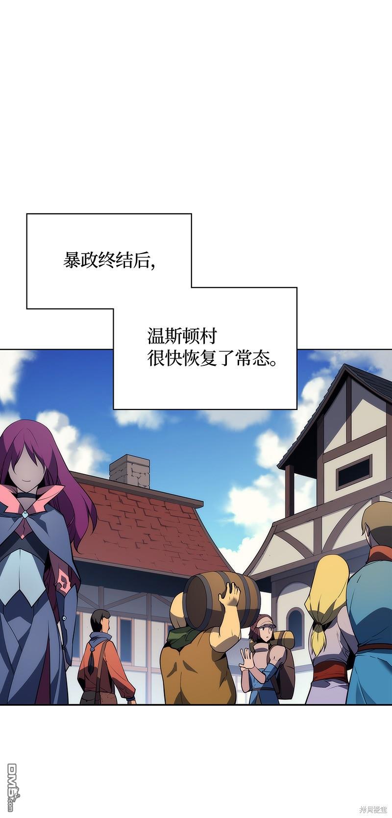 第 92 页