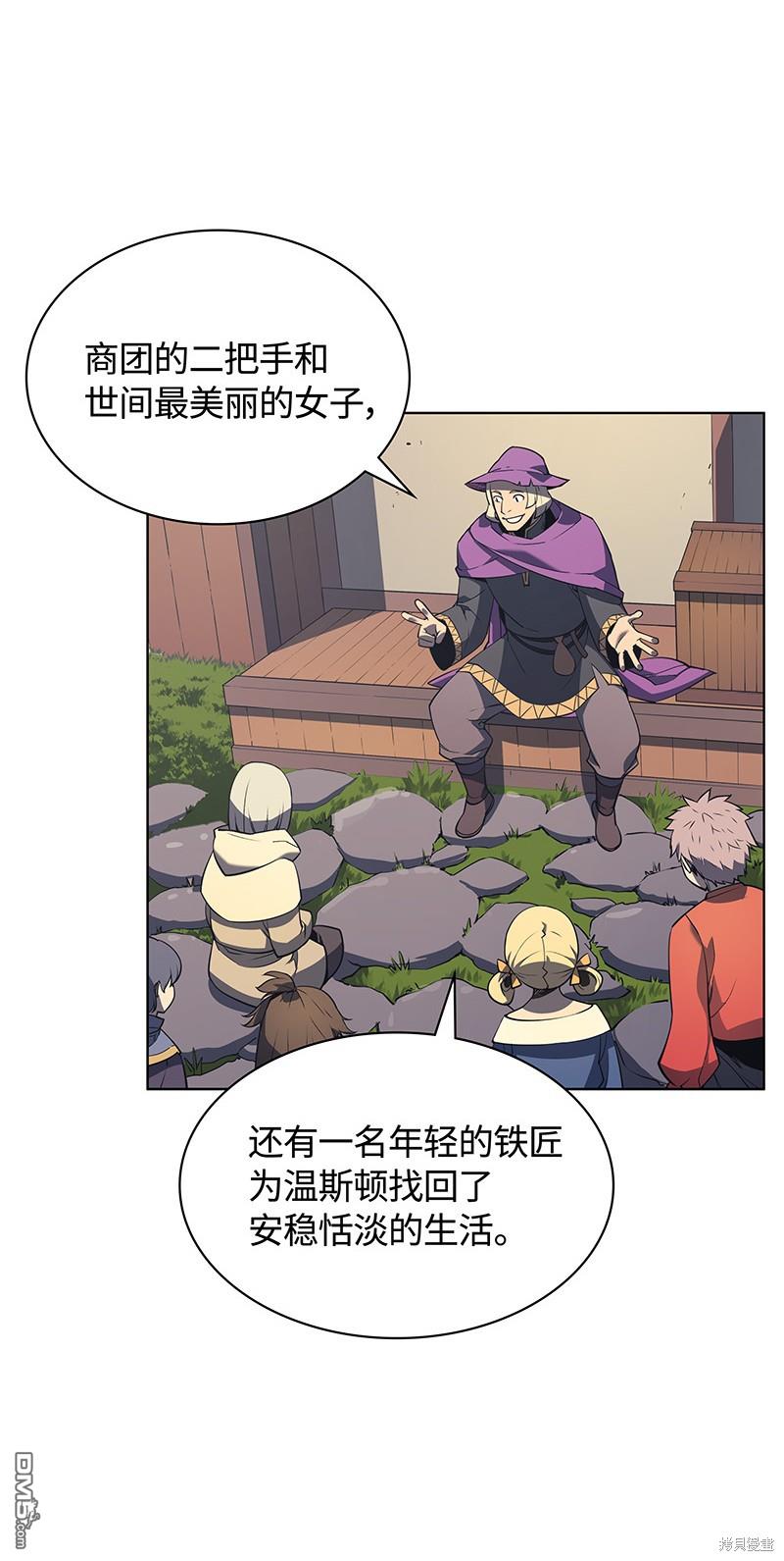 第 93 页