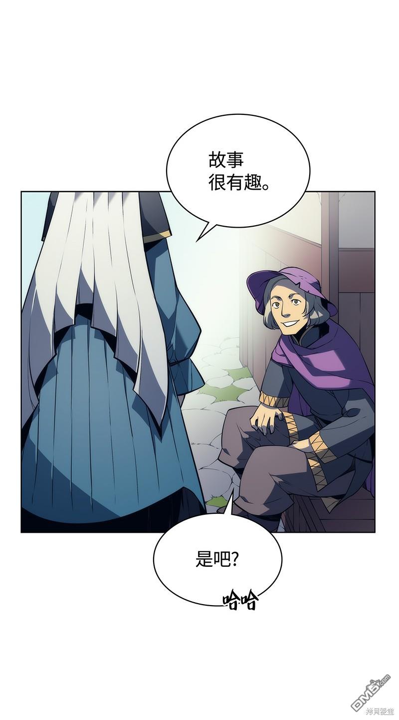 第 94 页