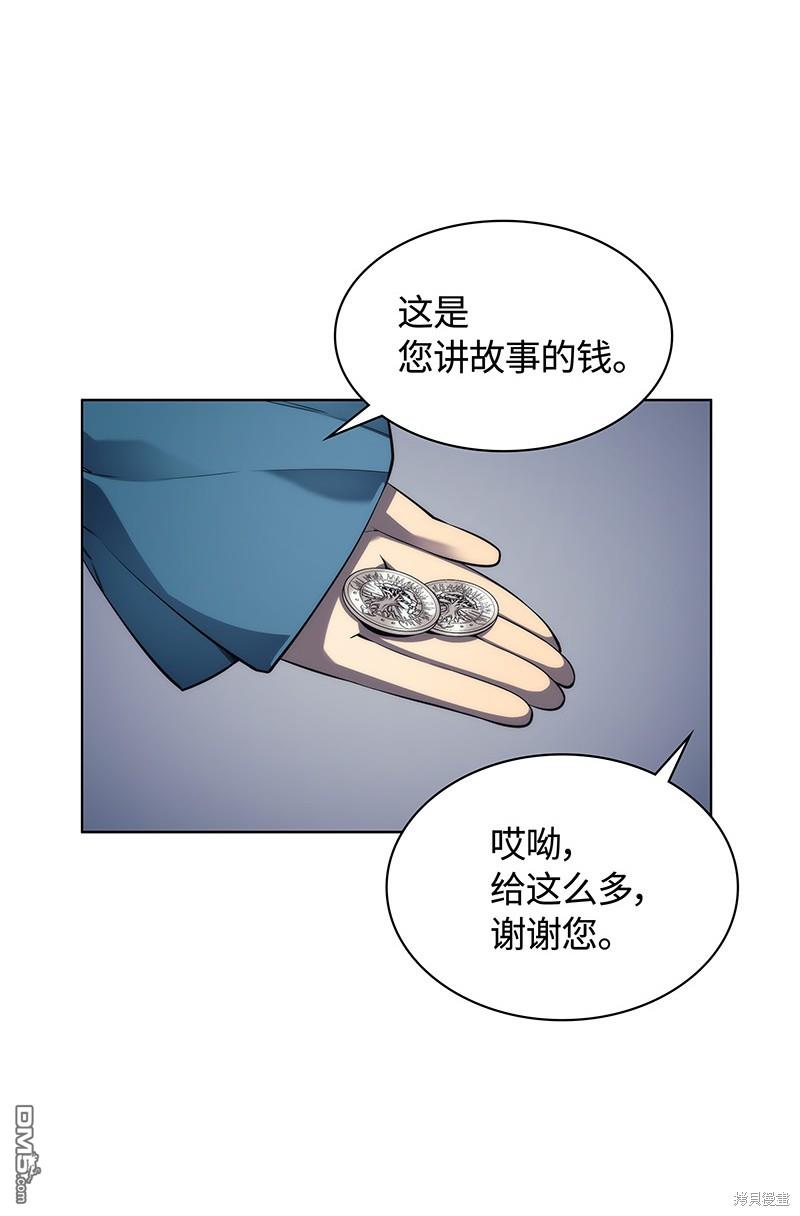 第 95 页