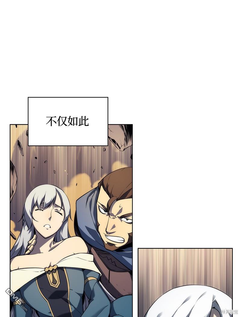 第 98 页