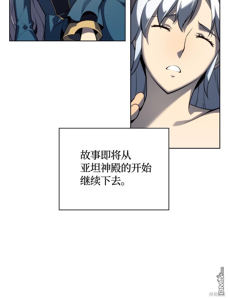 第 99 页
