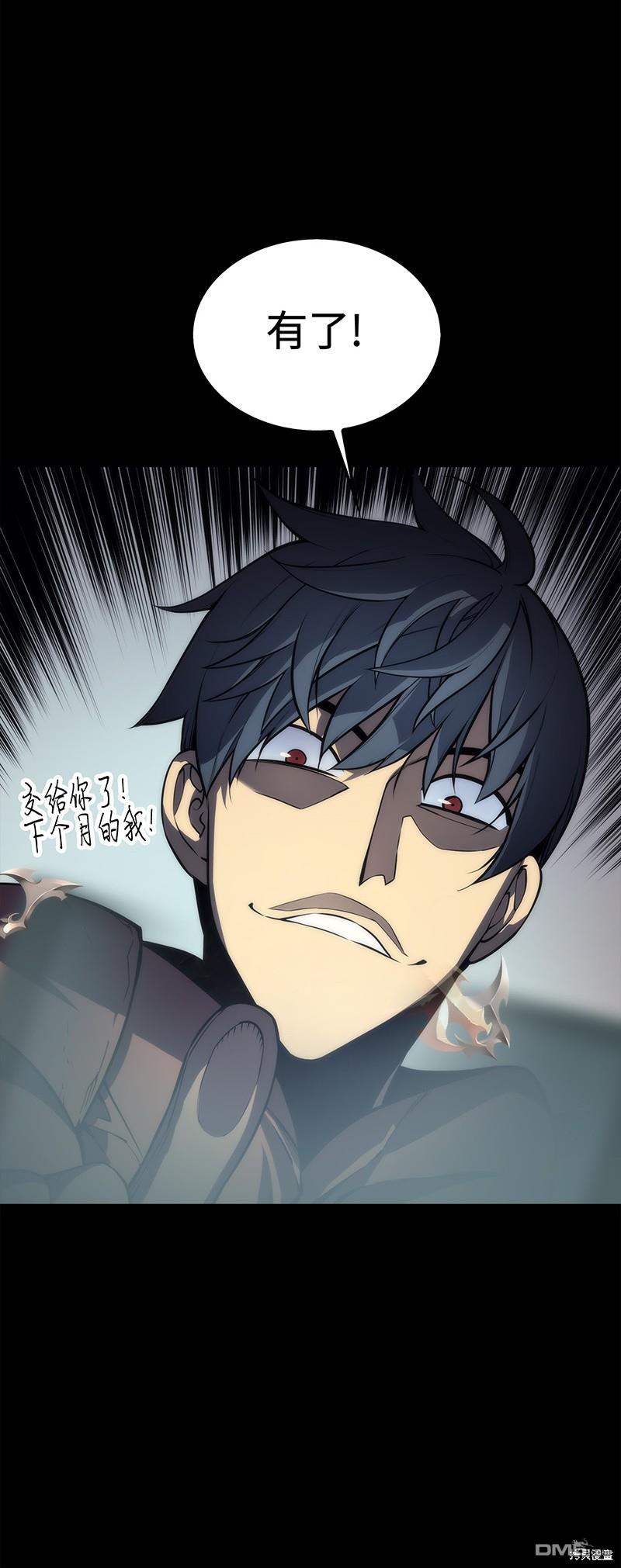 第 37 页