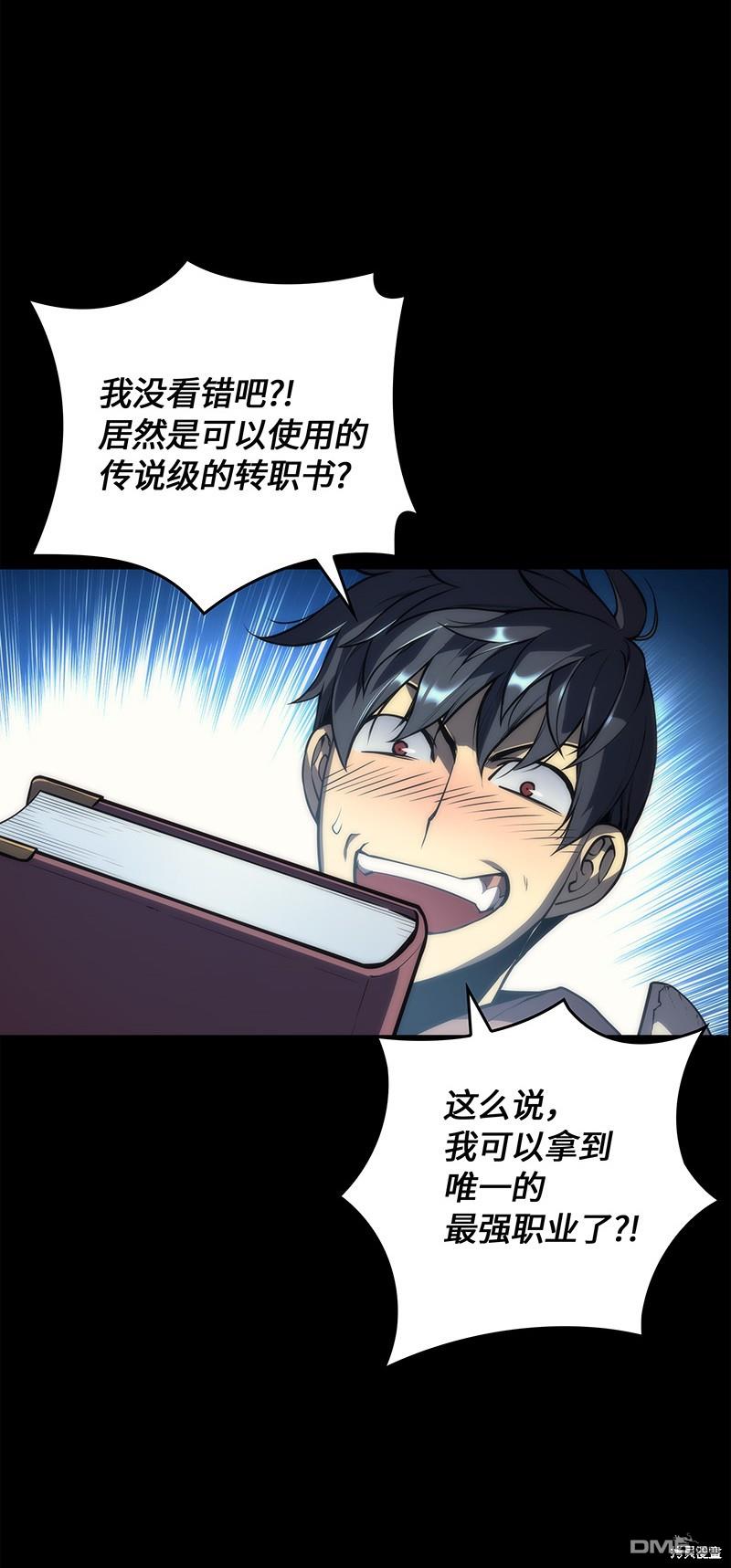 第 46 页