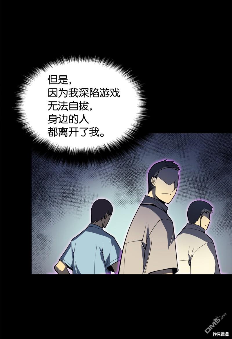 第 51 页