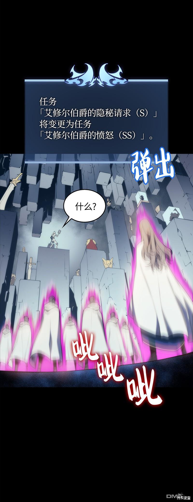 第 56 页
