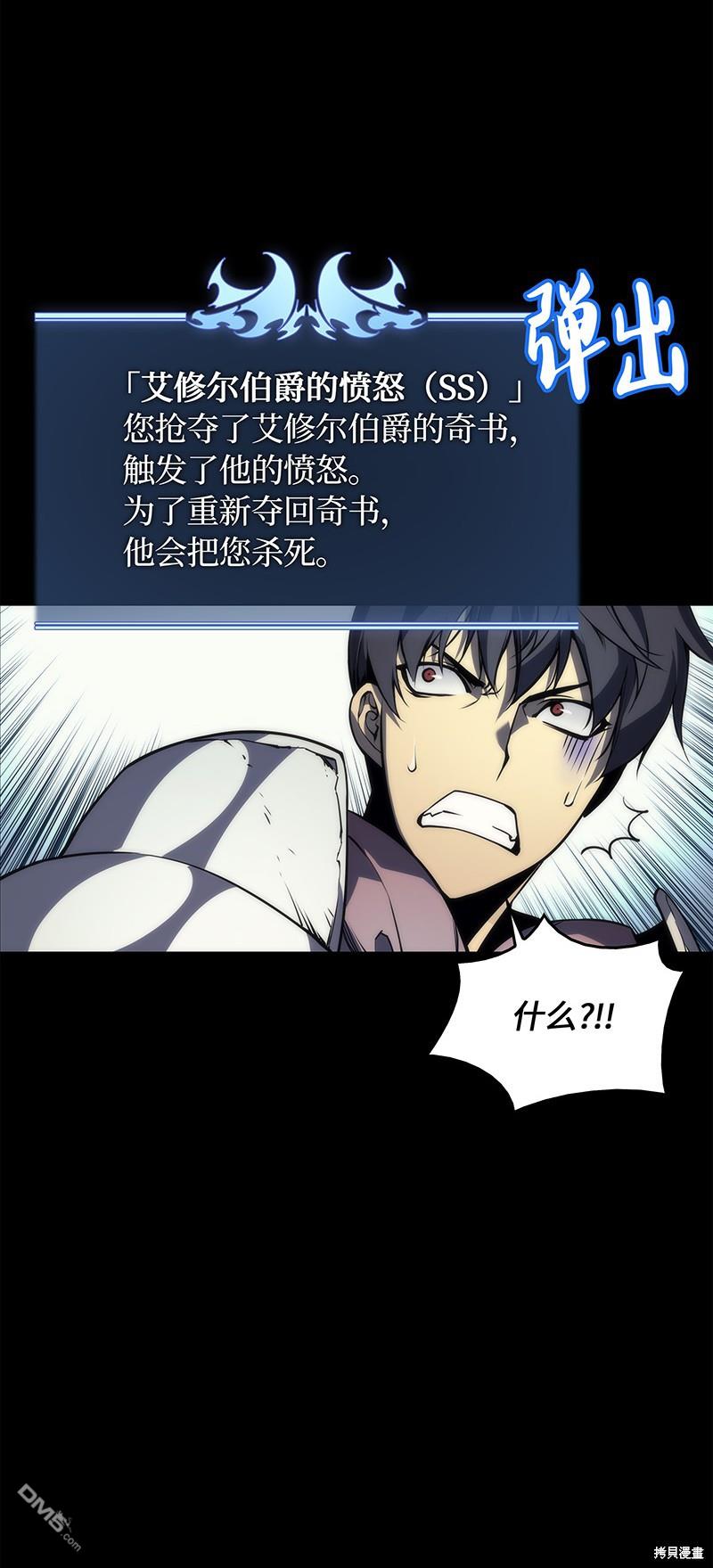 第 58 页