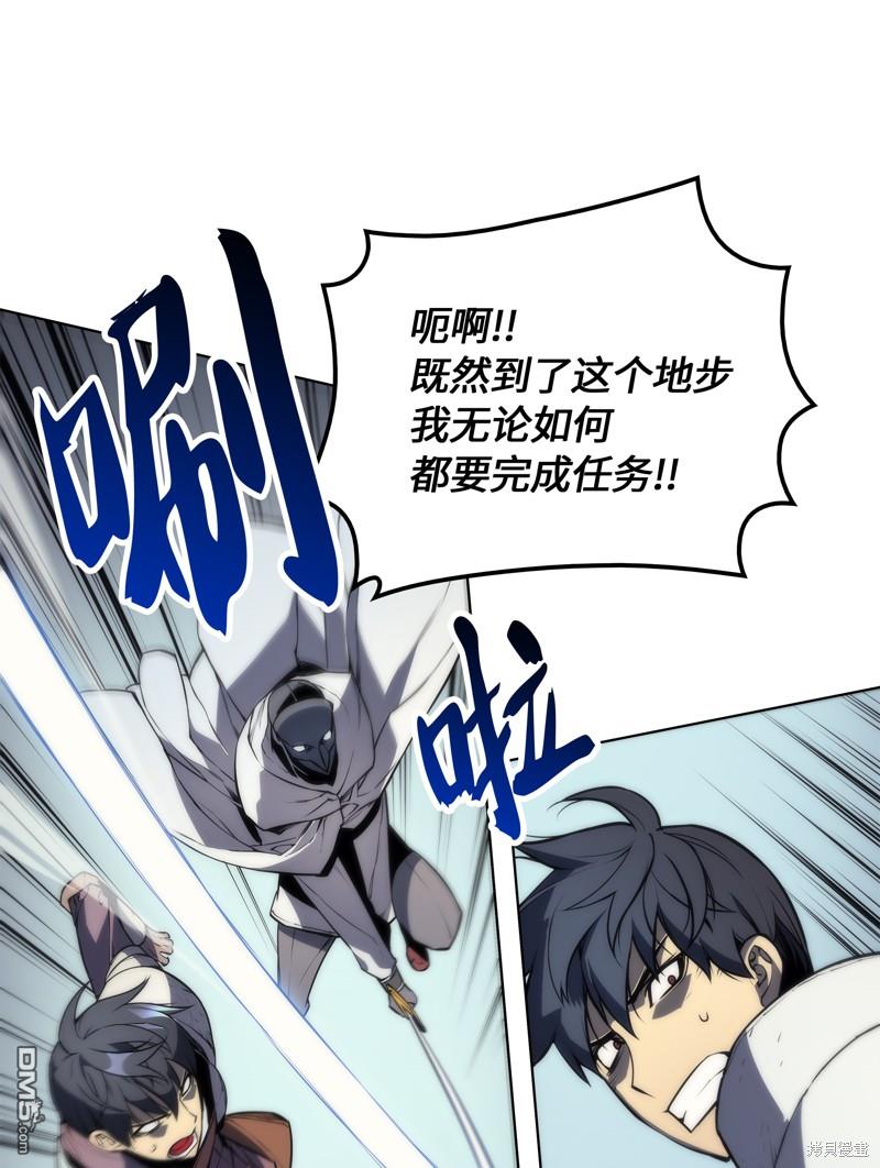第 65 页