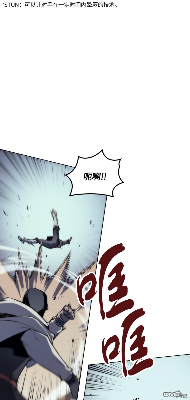 第 70 页