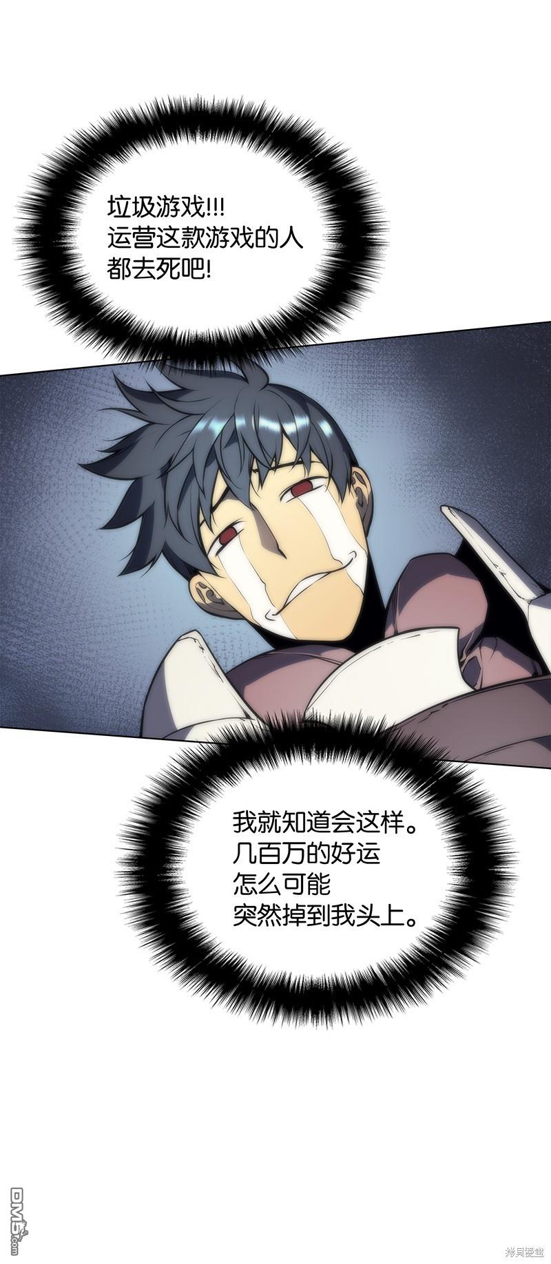第 73 页
