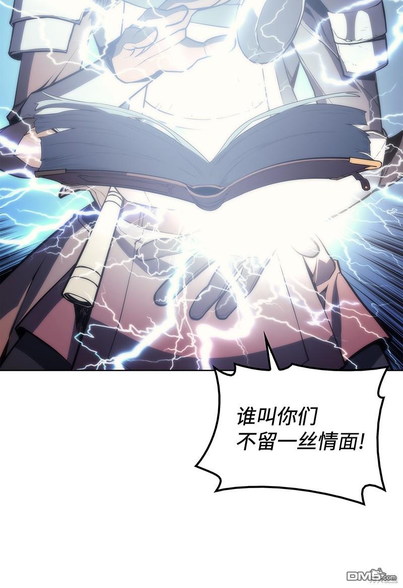 第 80 页