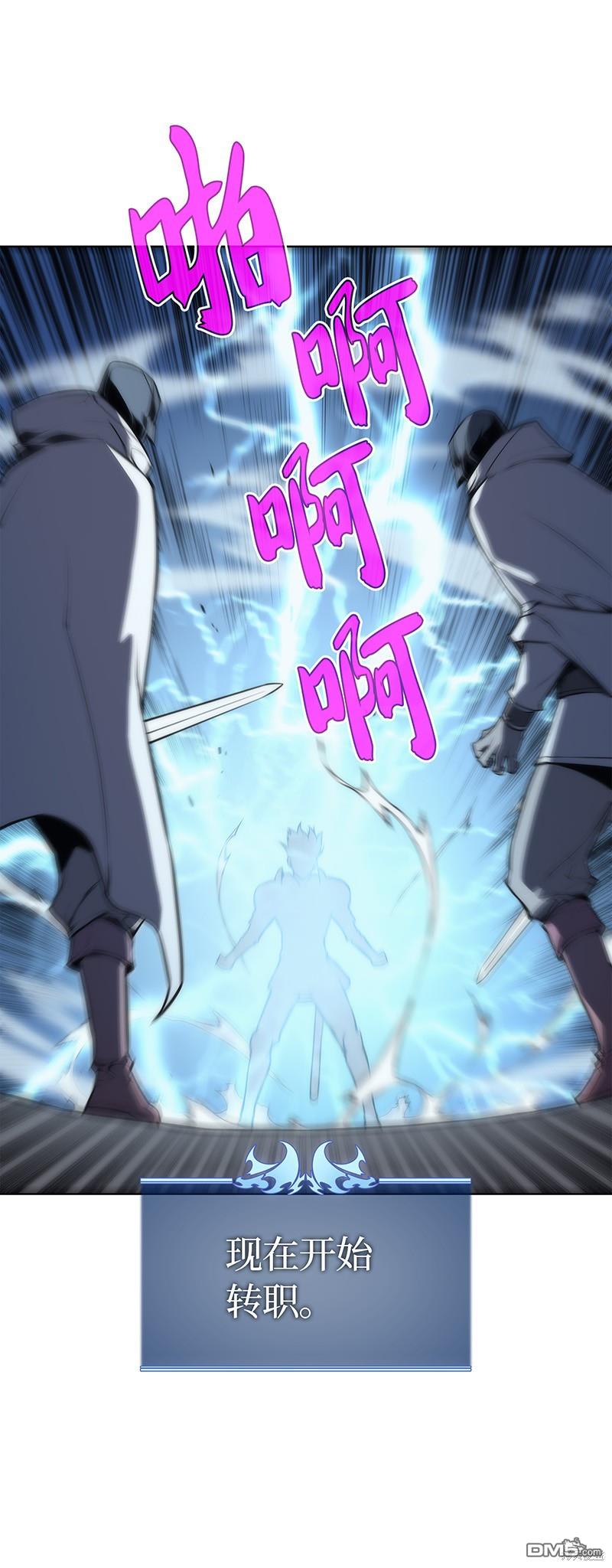 第 81 页