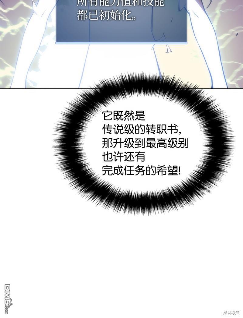 第 83 页