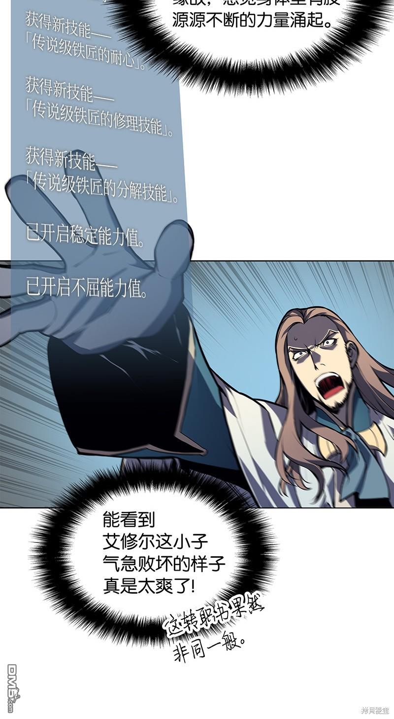 第 86 页
