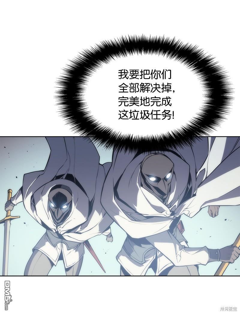 第 87 页