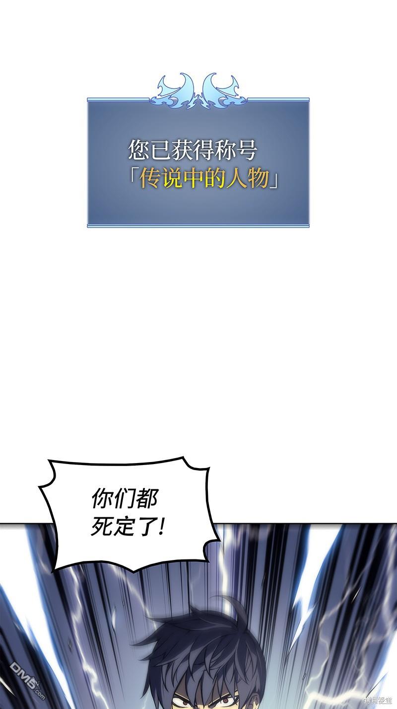 第 89 页