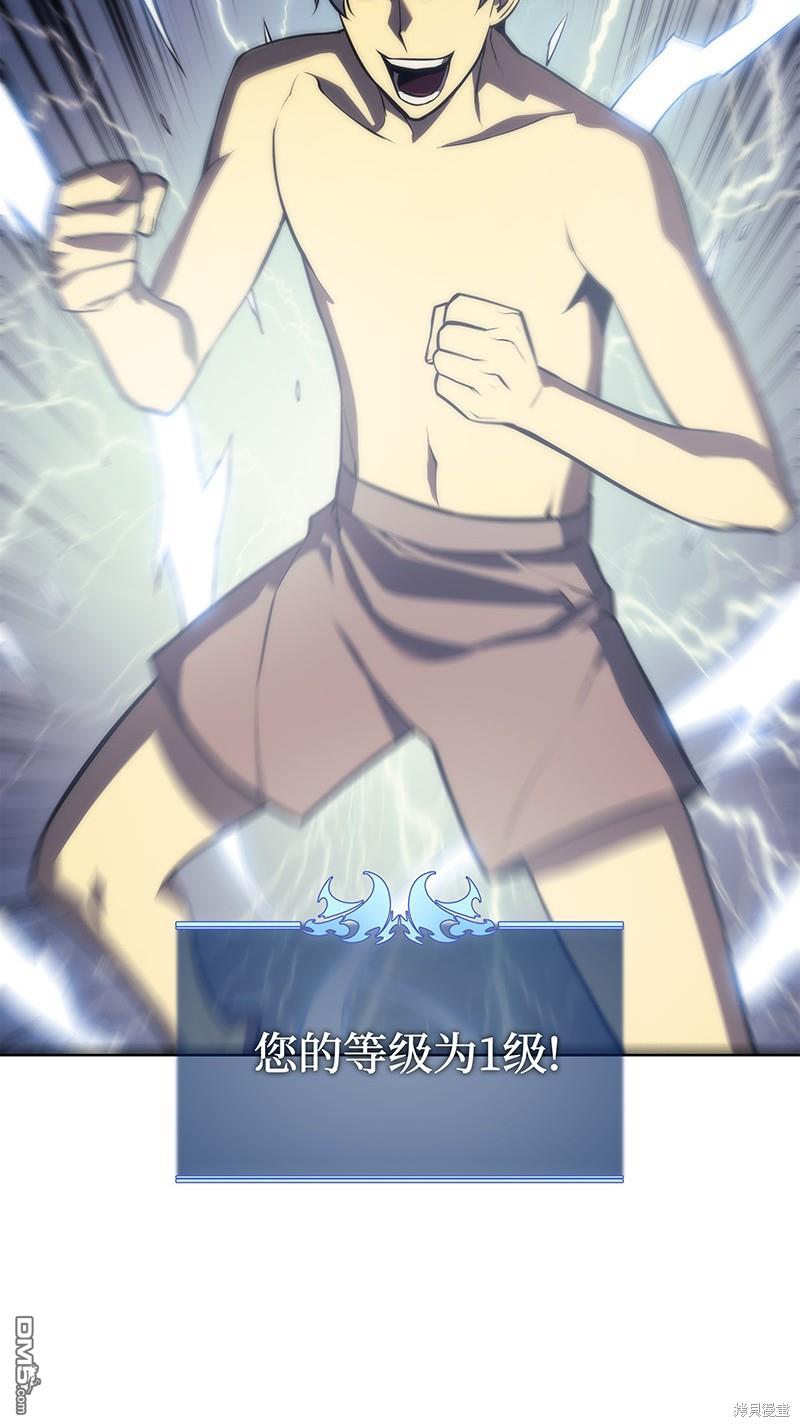 第 90 页