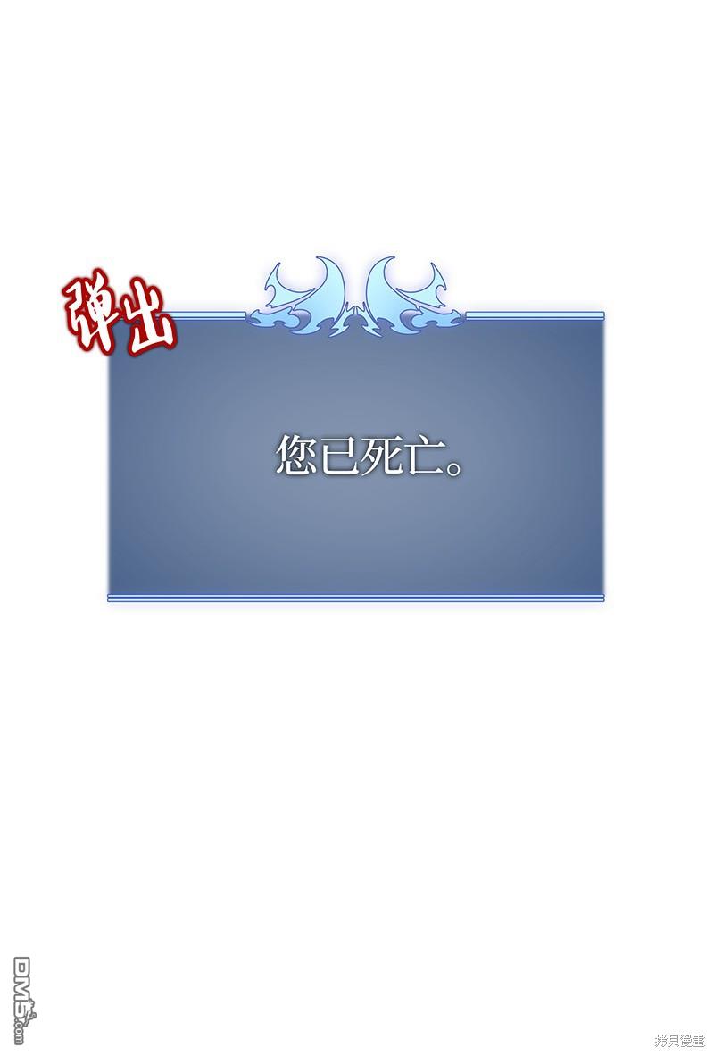 第 92 页