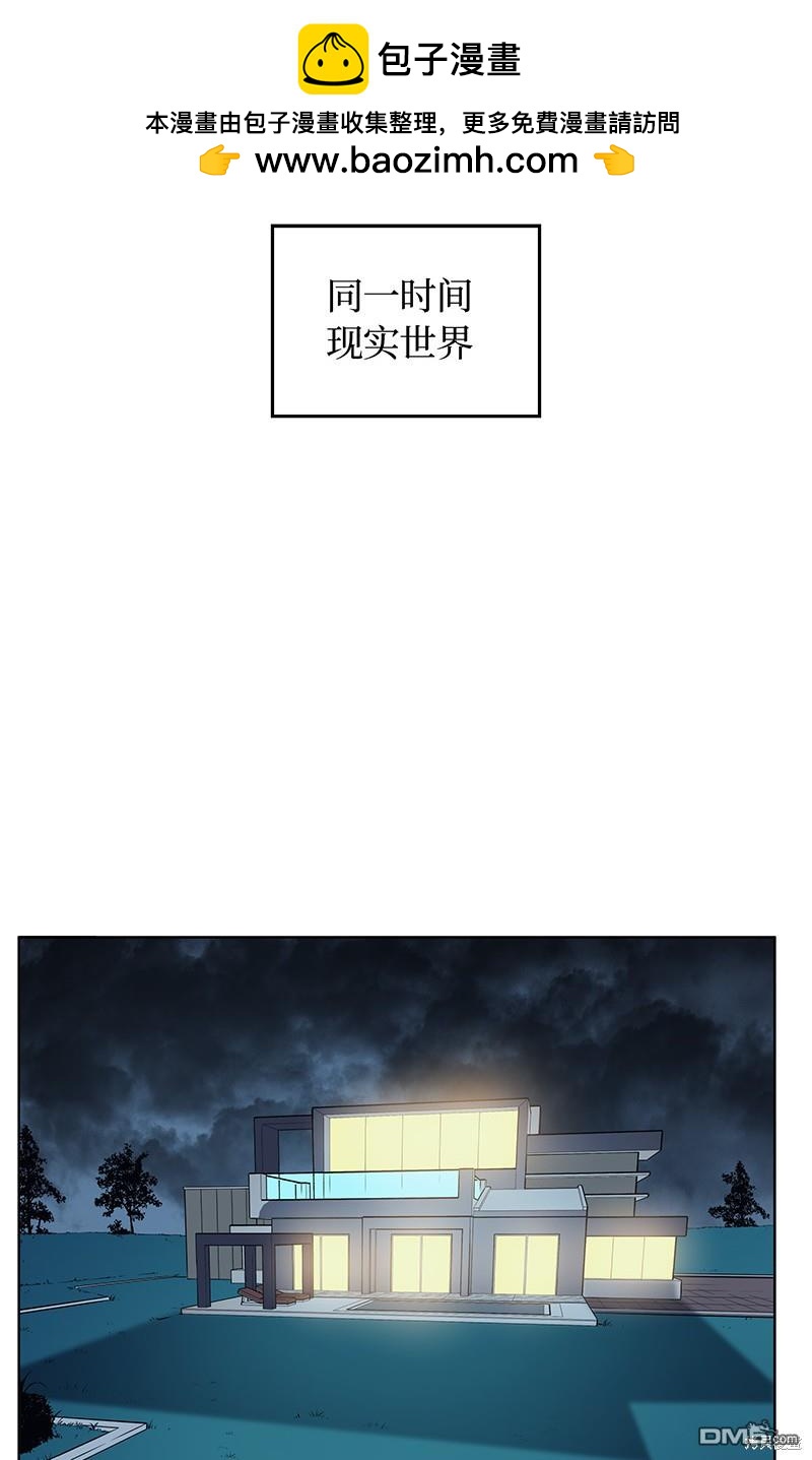 第 94 页