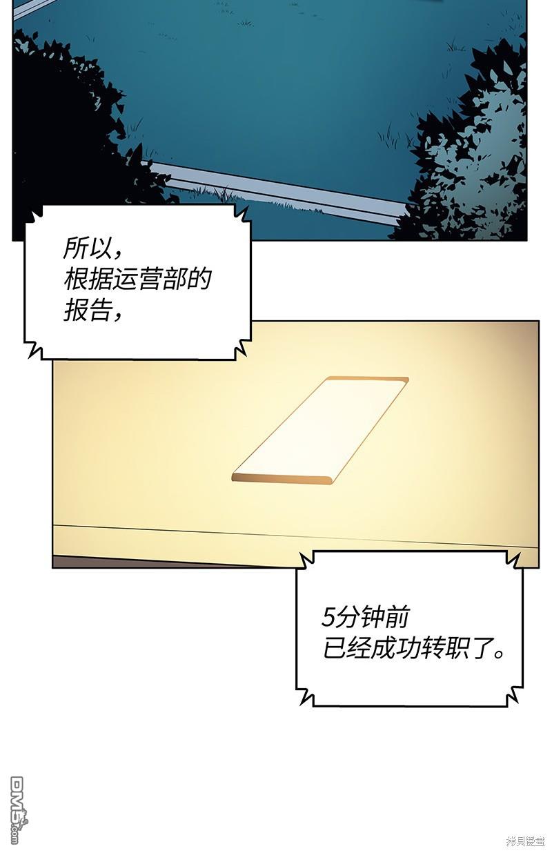 第 95 页
