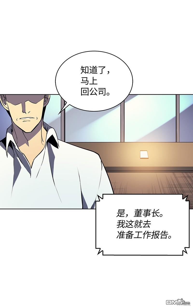 第 96 页