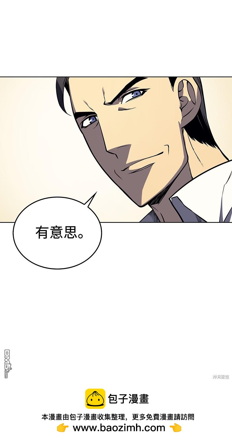 第 98 页