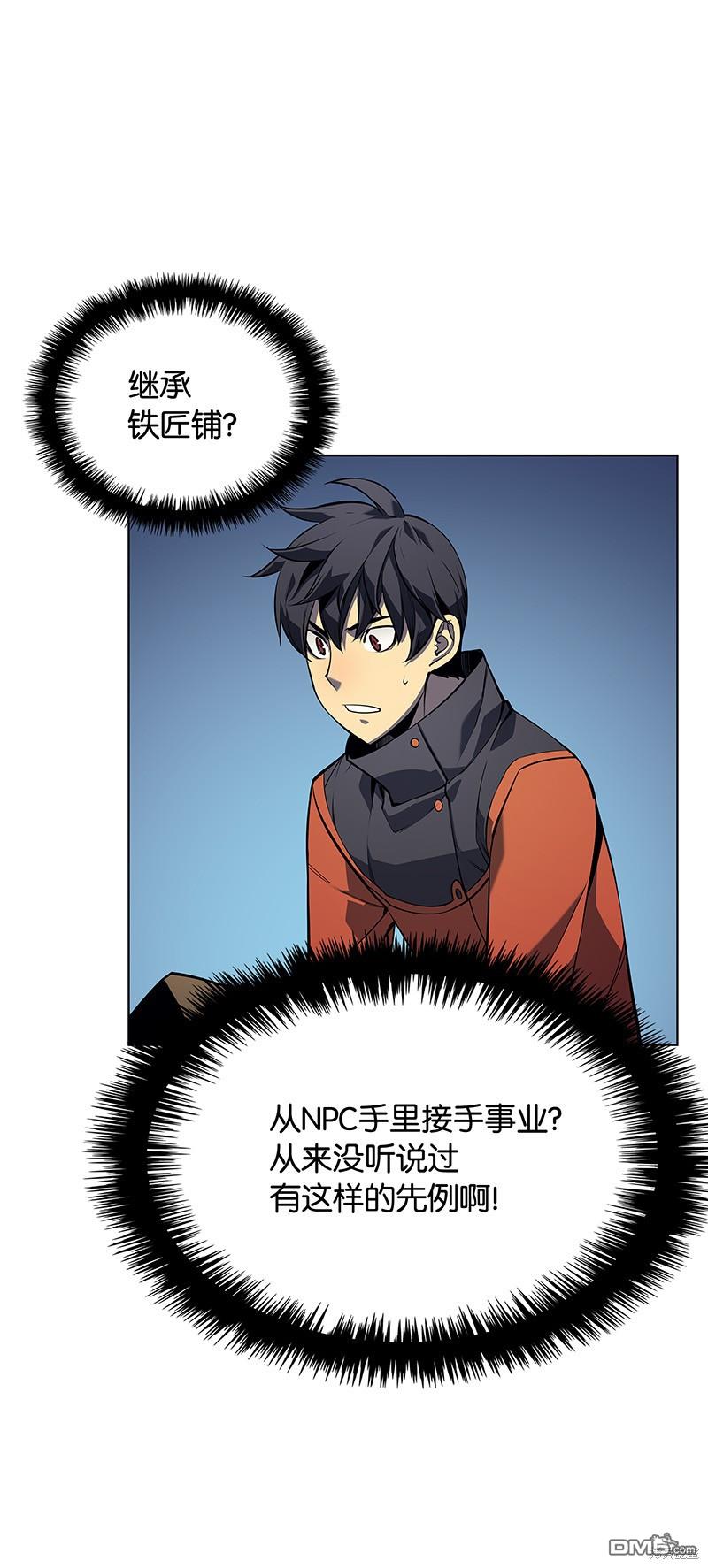 第 46 页