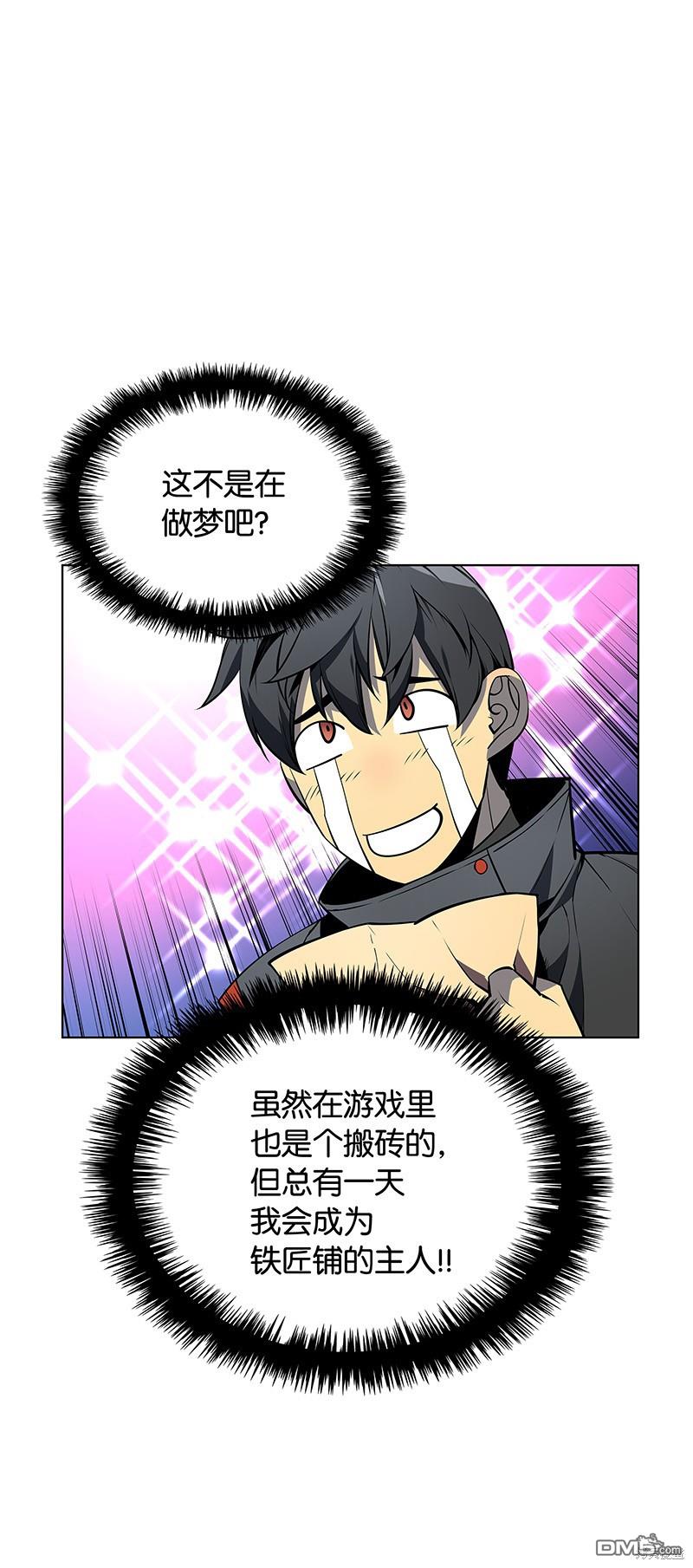第 51 页